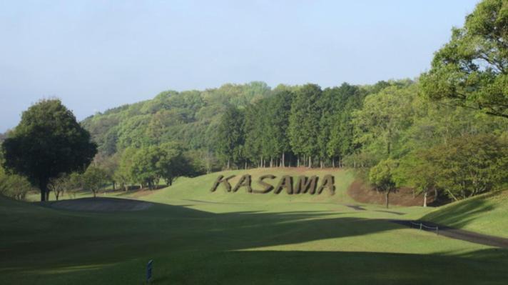Photo of Others in Kasama