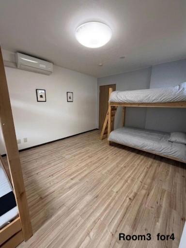 Photo of Bedroom in Tsuruga