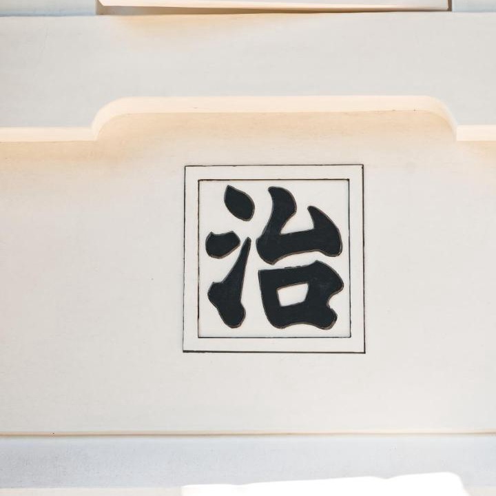 Photo of Others in Shibata