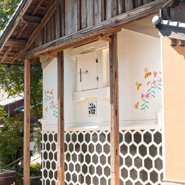 Photo of Others in Shibata