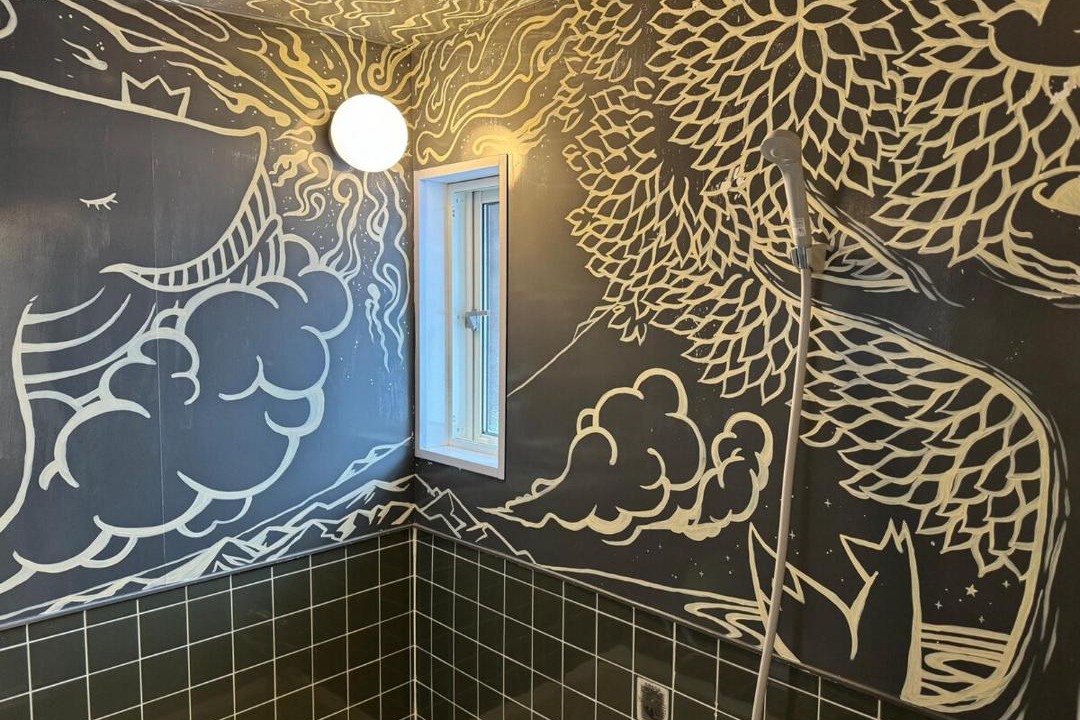 Photo of Bathroom in Iimori