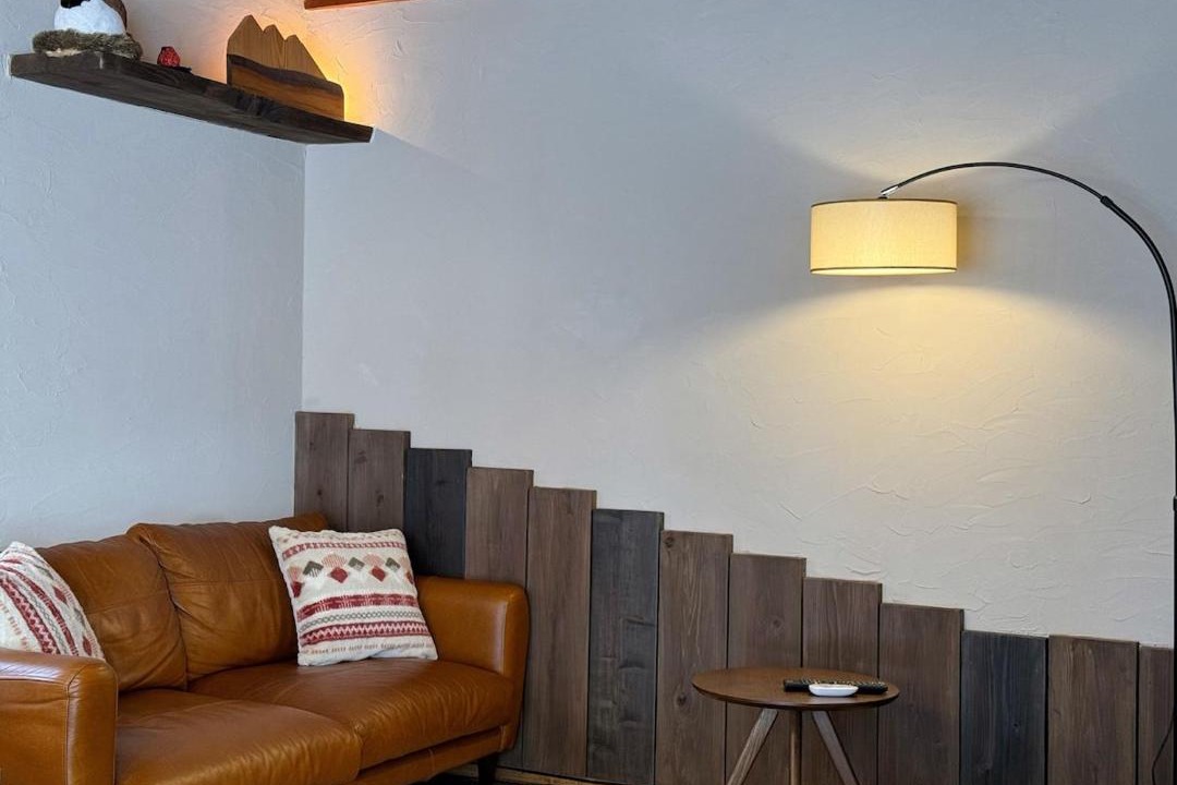 Photo of Livingroom in Iimori