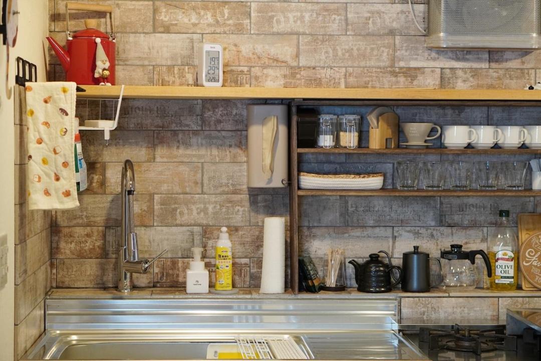 Photo of Kitchen in Iimori