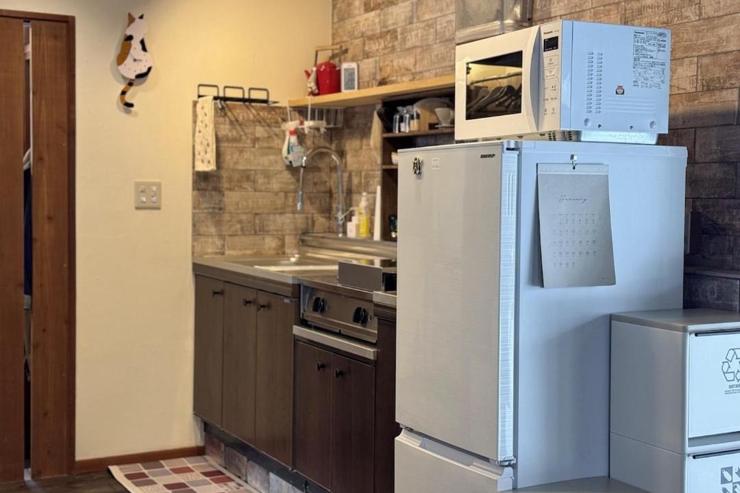 Photo of Kitchen in Iimori