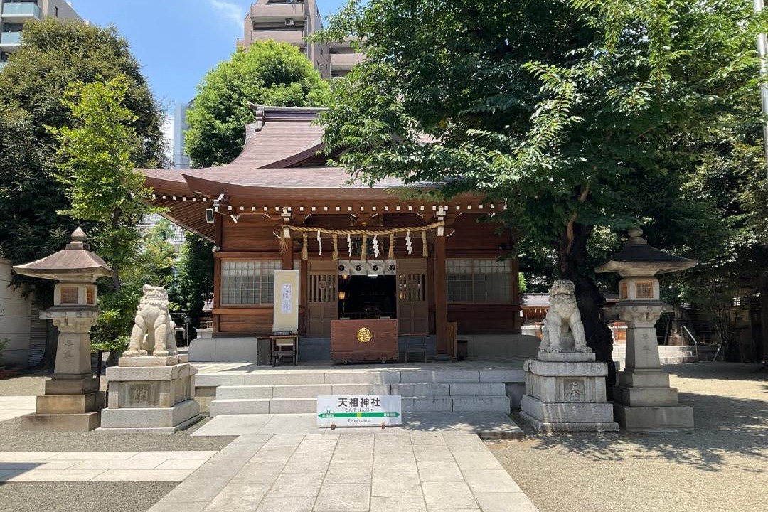 Photo of Others in Minamiotsuka