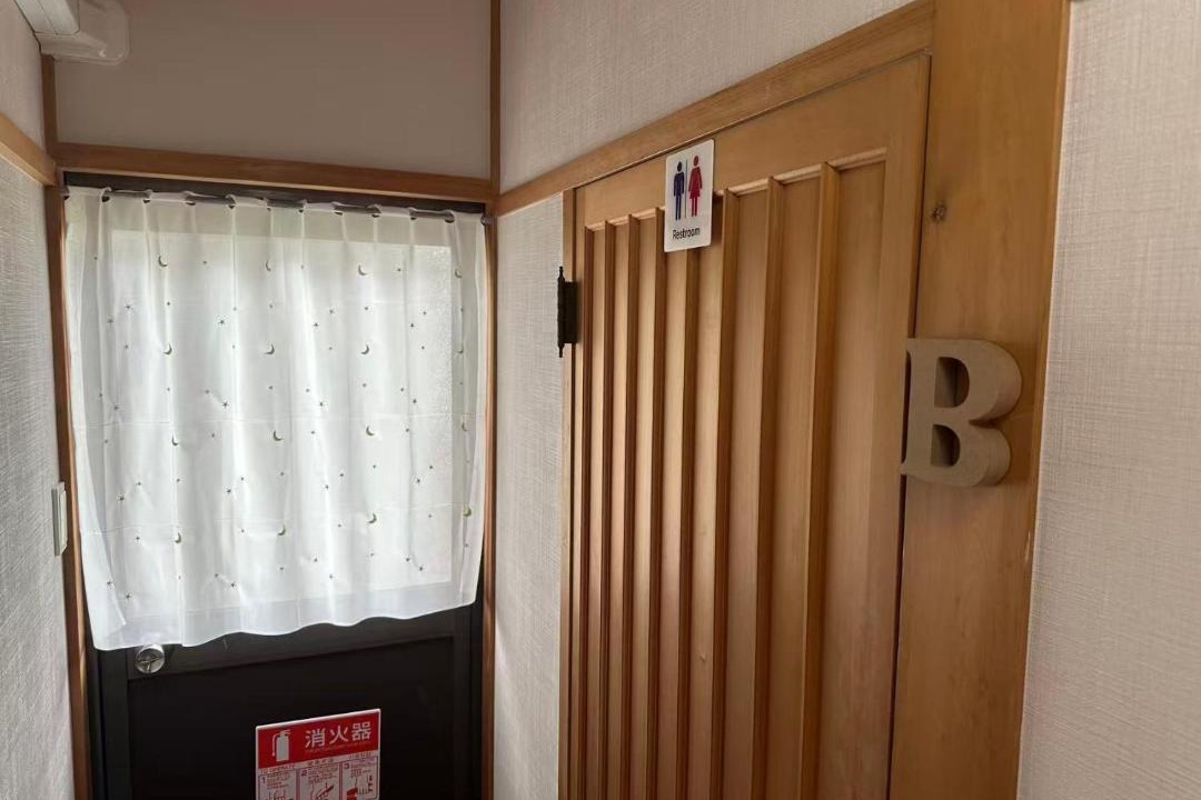 Photo of Others in Nishikatsura