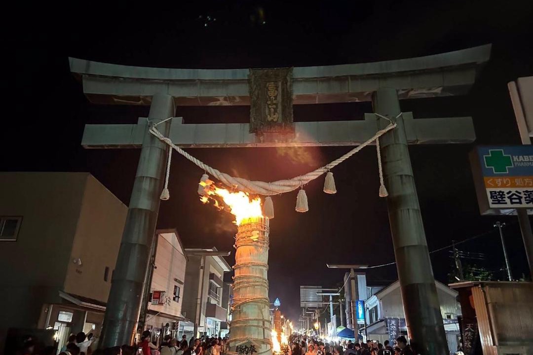 Photo of Others in Shimo-yoshida