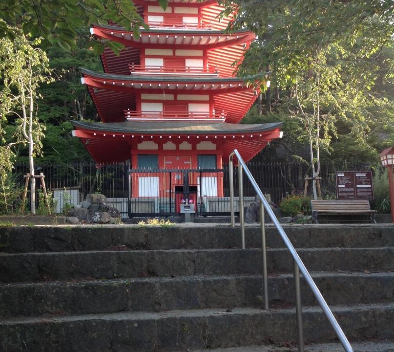 Photo of Others in Shimo-yoshida