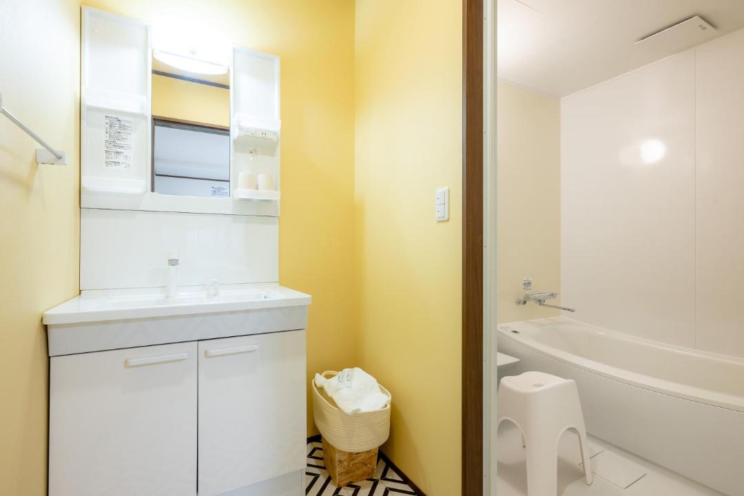 Photo of Bathroom in Onsen