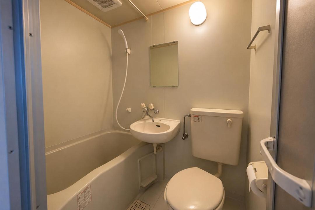 Photo of Bathroom in Nishikoiwa