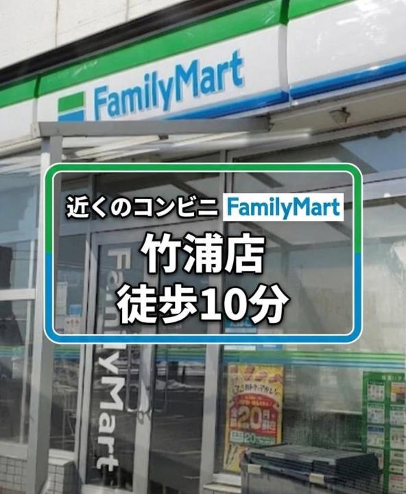 Photo of Others in Shiraoi