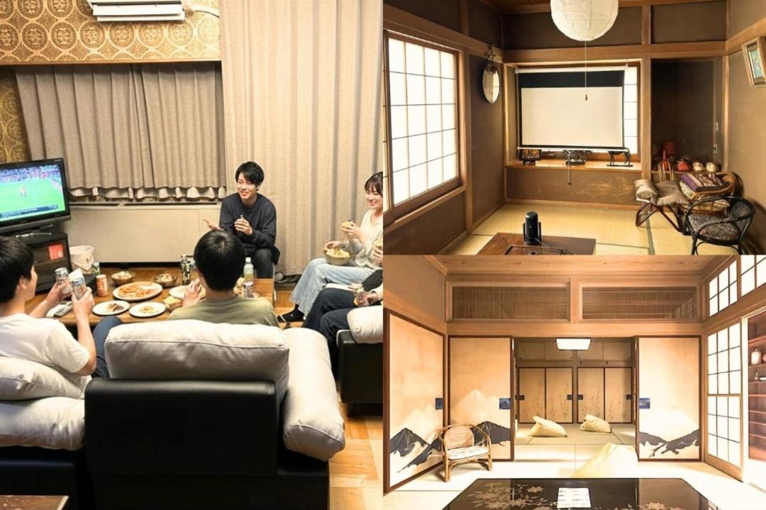 Photo of Others in Honjo