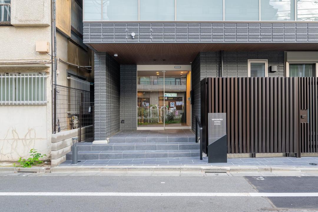 Photo of Others in Minamiotsuka