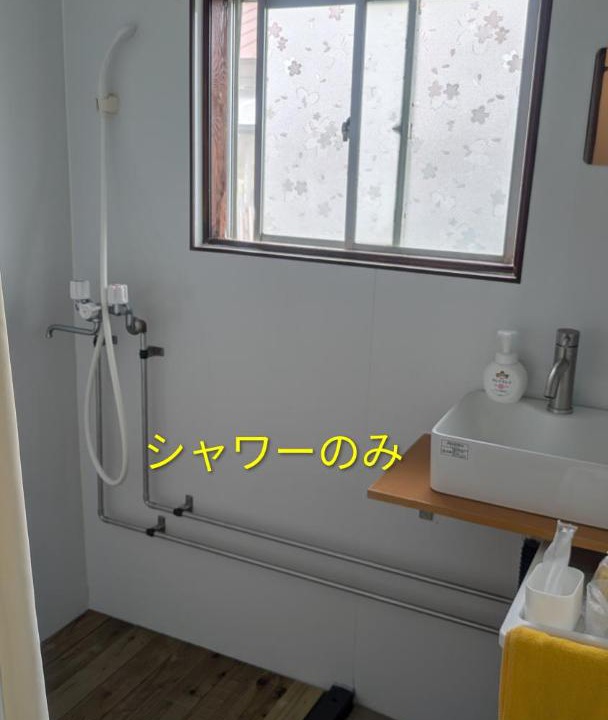 Photo of Others in Tomakomai