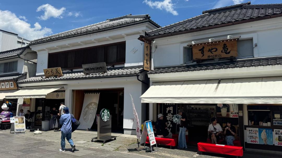 Photo of Others in Nagano