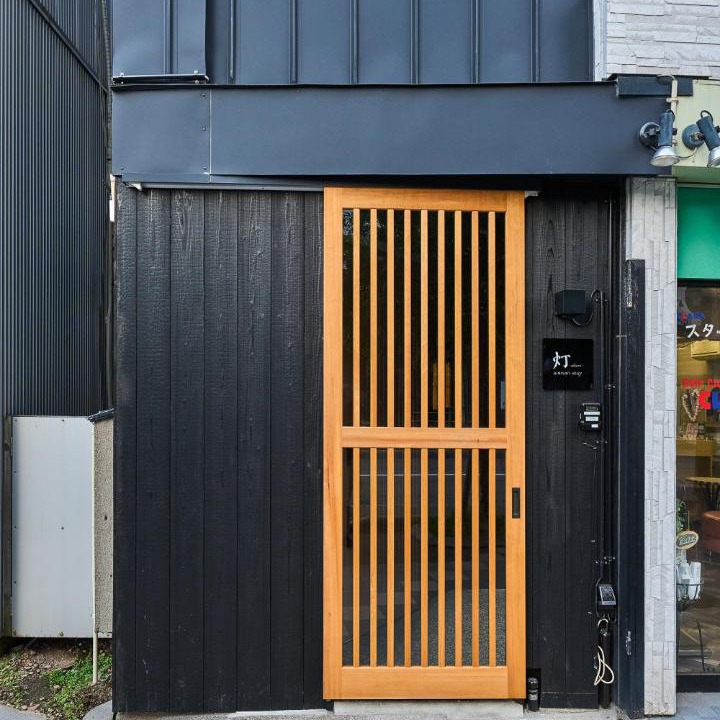 Photo of Others in Aomori