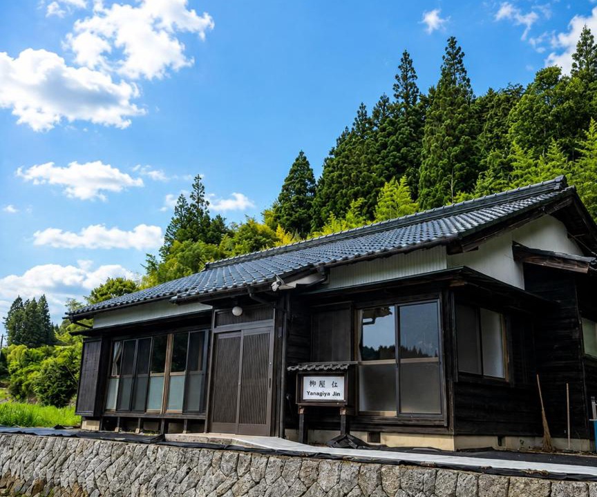 Photo of Others in Magome