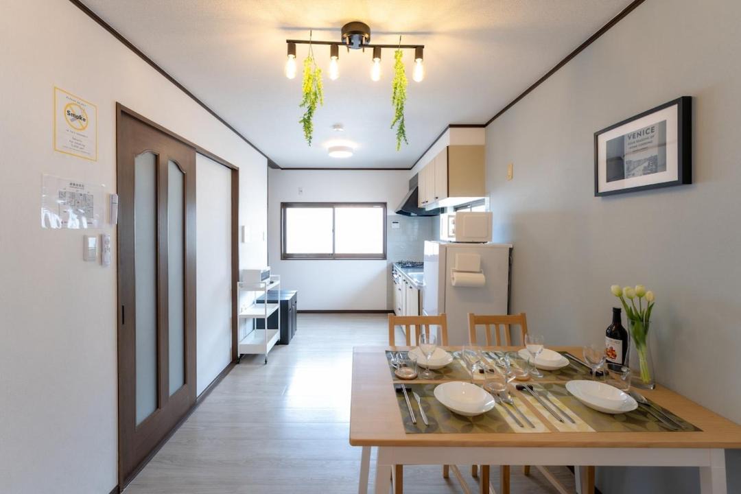 Photo of Kitchen in Neyagawa