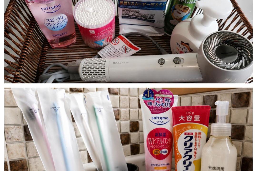 Photo of Others in Matsuyama