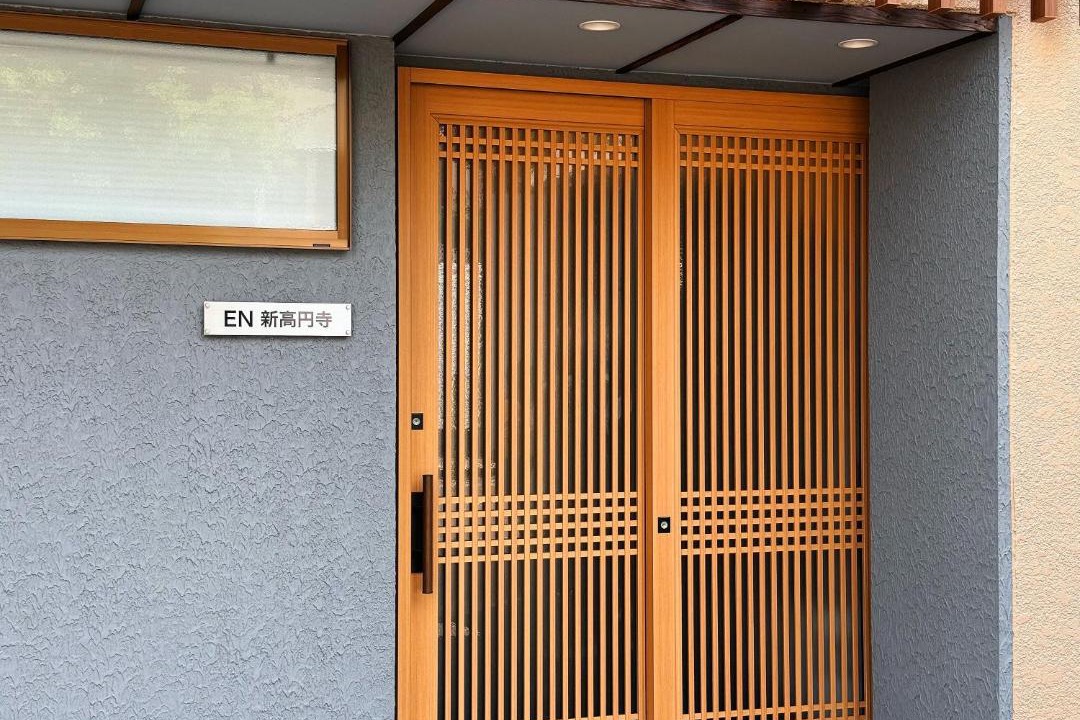 Photo of Others in Umezato
