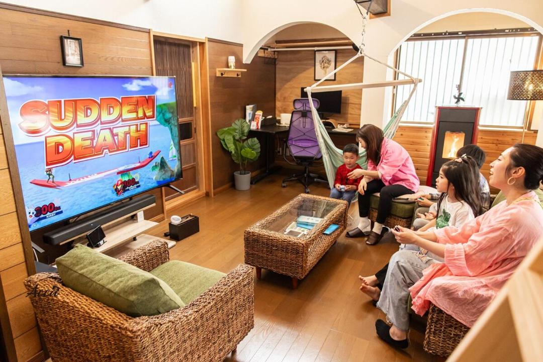Photo of Livingroom in Tsuru