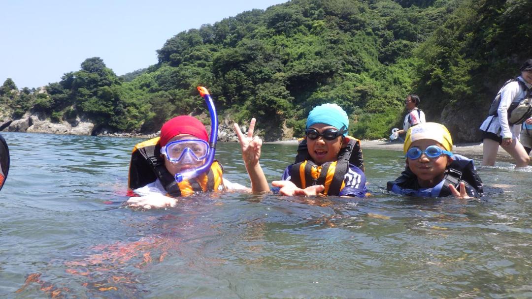 Photo of Others in Wakasa