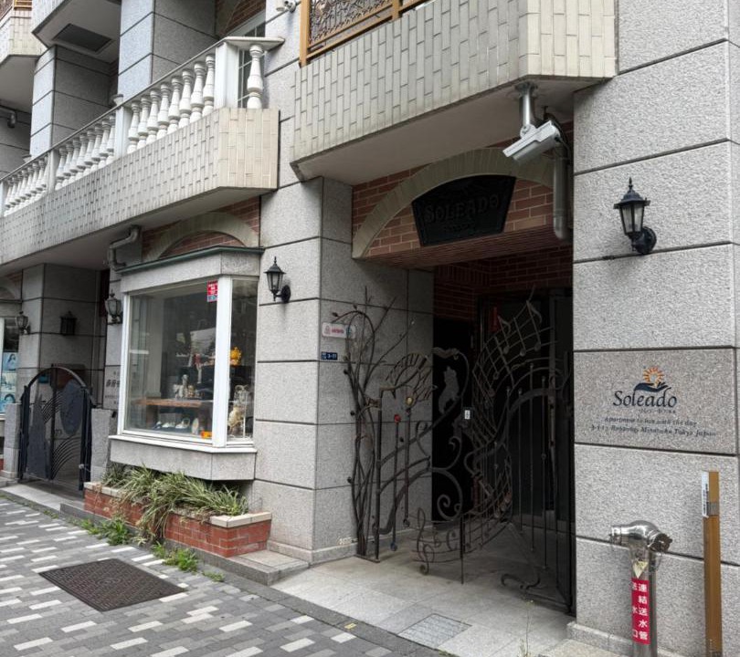 Photo of Others in Roppongi