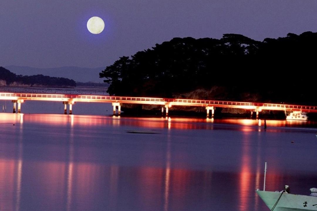 Photo of Others in Matsushima