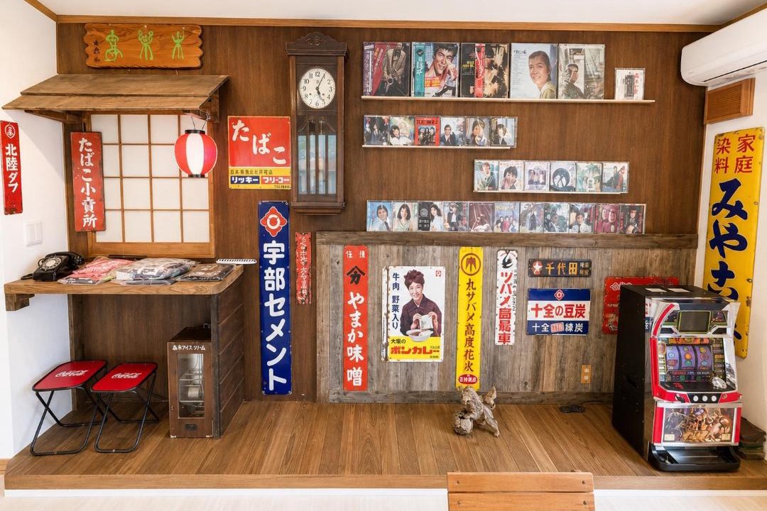 Photo of Others in Noboribetsu