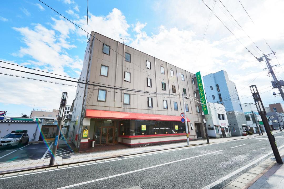 Photo of Others in Yonezawa