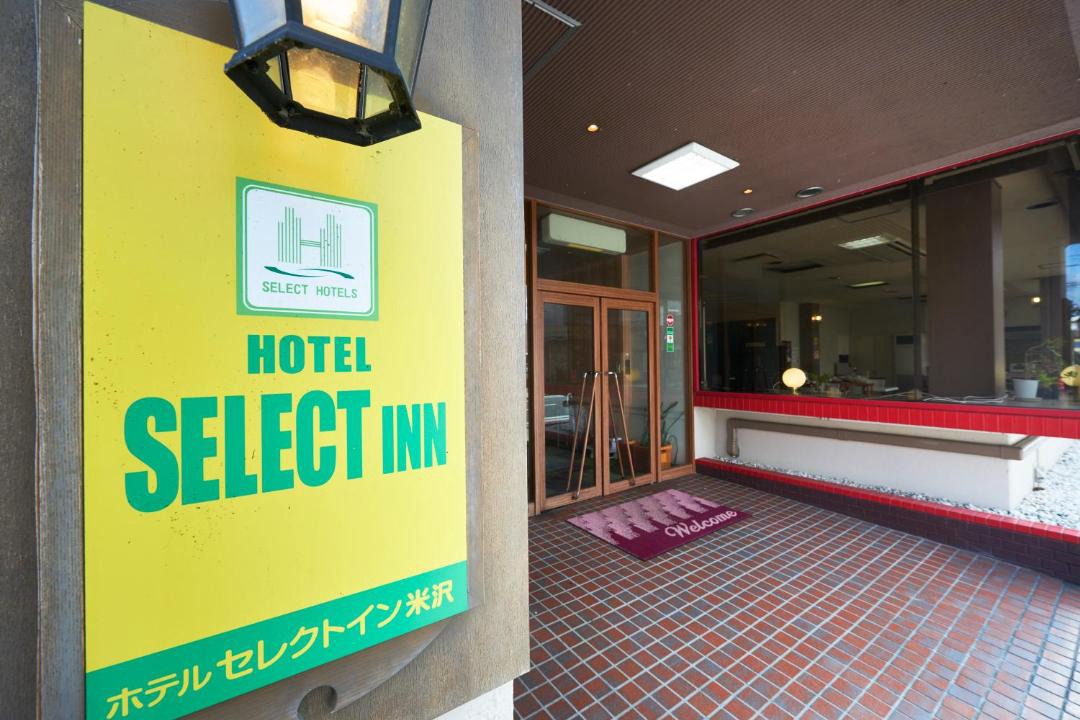 Photo of Others in Yonezawa