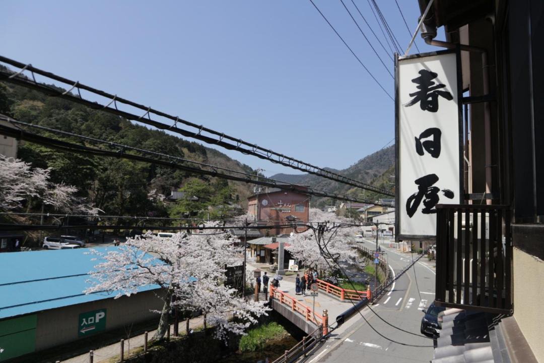 Photo of Others in Kinosaki Onsen