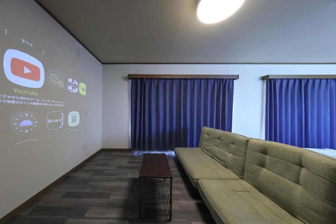 Photo of Livingroom in Satte