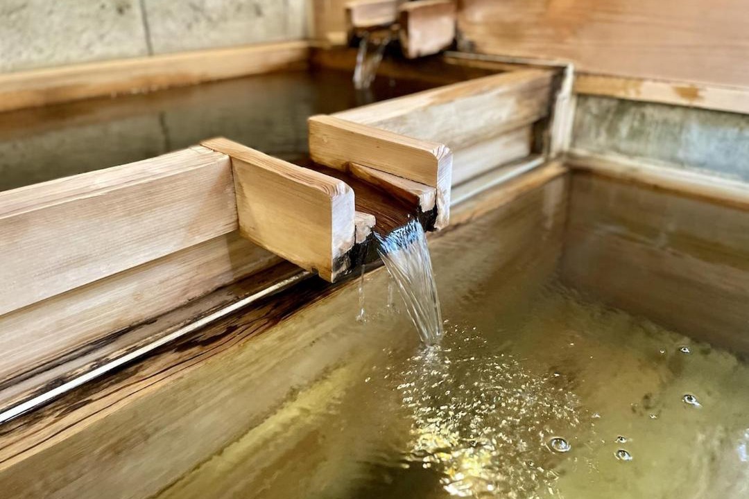 Photo of Bathroom in Shiobara-machi