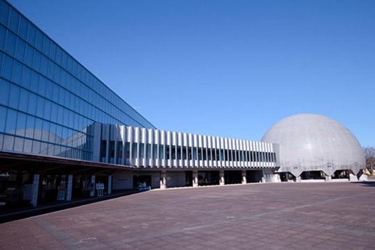 Photo of Others in Utsunomiya