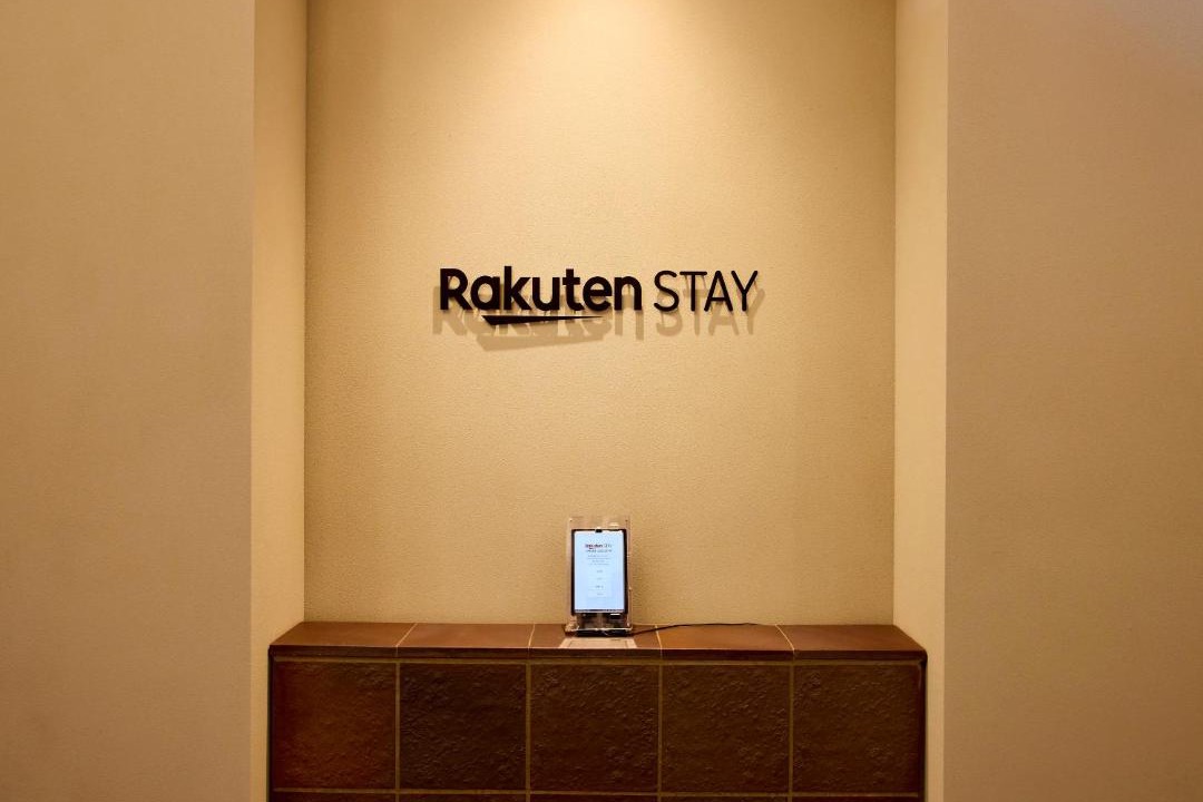 Photo of Bathroom in Onsen
