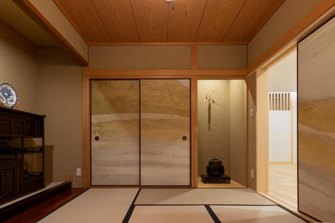 Photo of Others in Nishi