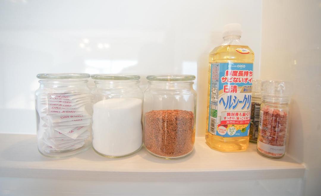 Photo of Kitchen in Furano