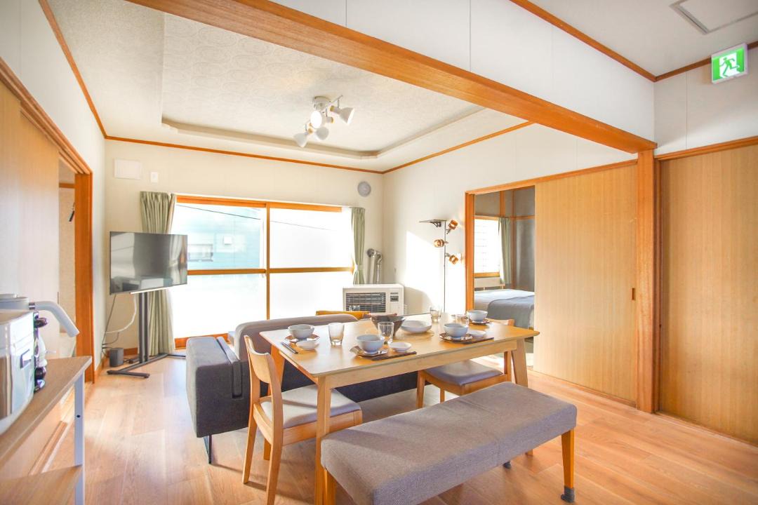 Photo of Others in Furano