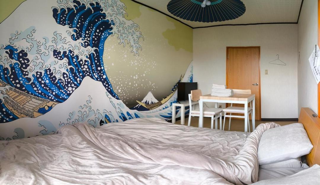 Photo of Bedroom in Nikko