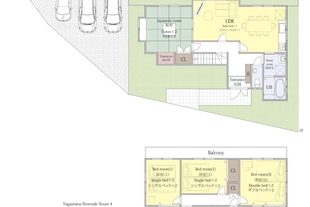Photo of Others in Kuwana
