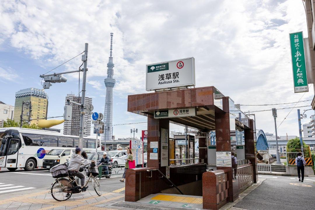 Photo of Others in Azumabashi