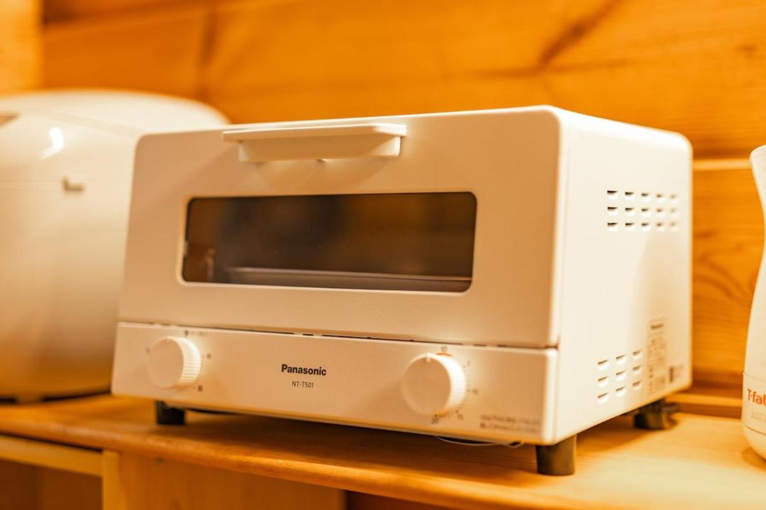 Photo of Kitchen in Nasu