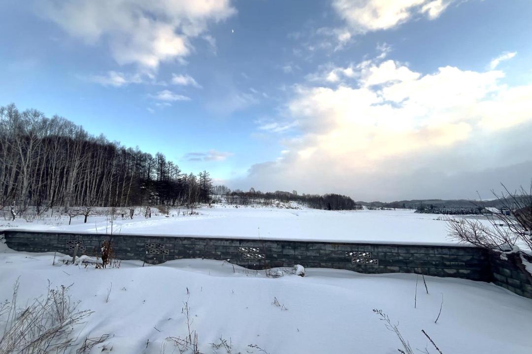 Photo of Others in Asahikawa
