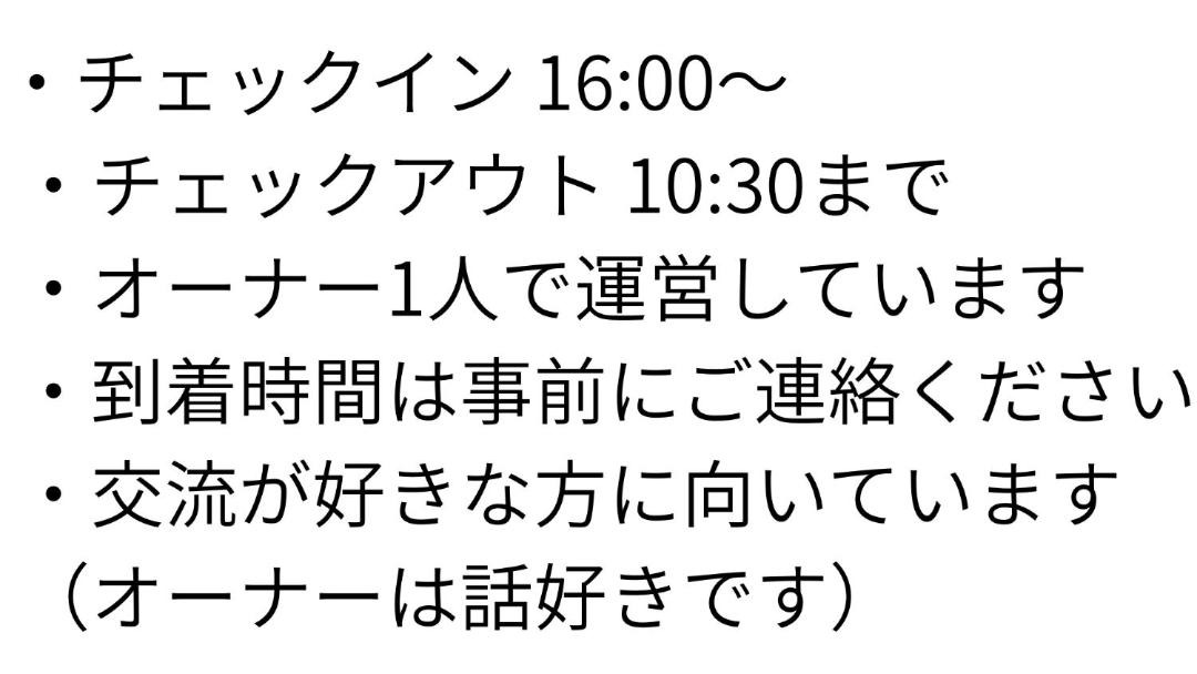 Photo of Others in Haibara-gun
