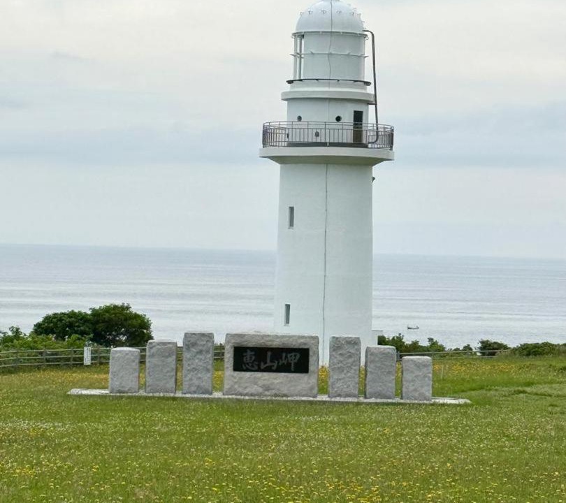 Photo of Others in Hakodate