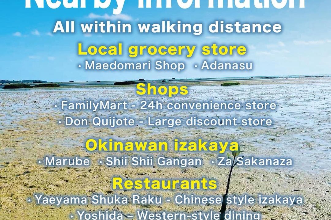 Photo of Others in Taketomi-jima Taketomi-cho