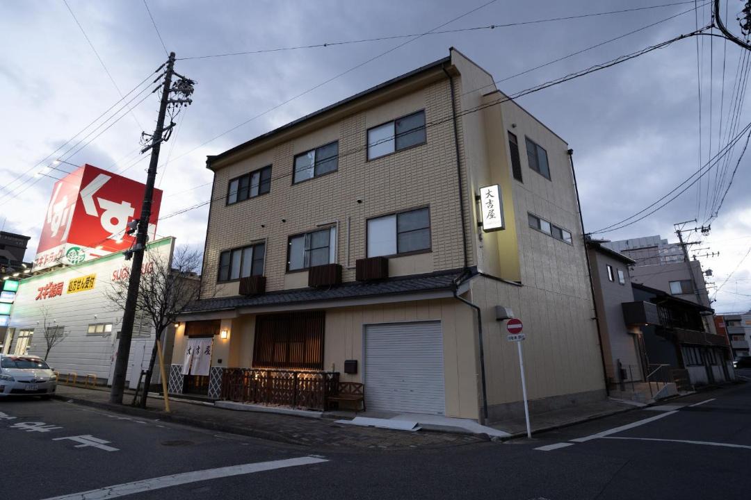 Photo of Others in Nakamura