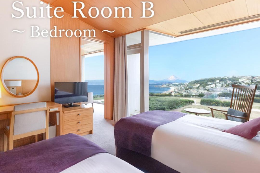 Photo of Others in Kamakura