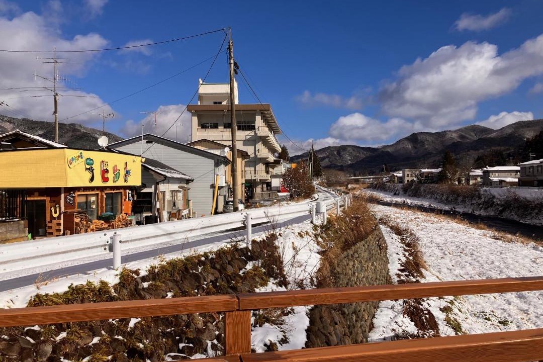 Photo of Others in Hanamaki